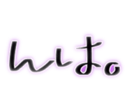 738046685