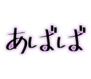 738046689