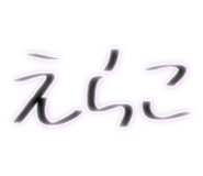 738046692