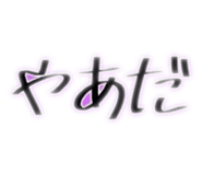 738046693