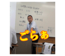 738048684