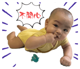 738050577