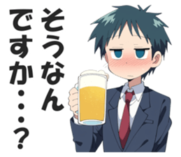 738063186