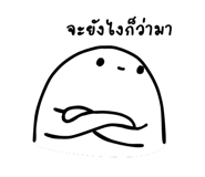 738068772