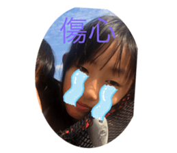 738070205