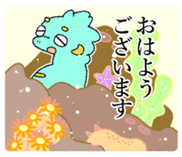 738071505