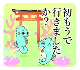 738071532