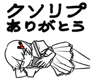 738072033