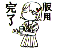 738072035