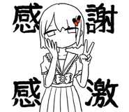 738072036