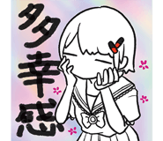 738072047