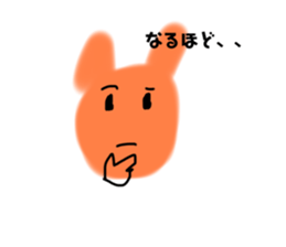 738077994
