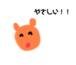 738078004