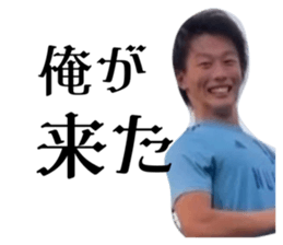 738079879