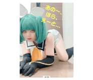 738081058