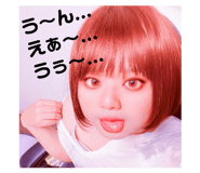 738081061