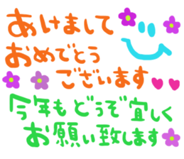 738082458