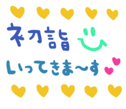 738082469