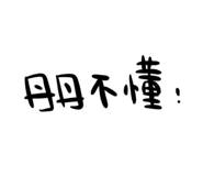 738082810