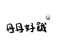 738082812