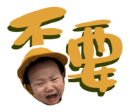 738083441