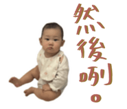 738083444