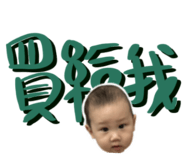 738083445