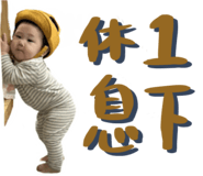 738083448