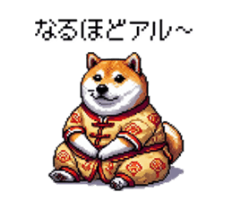 738085332