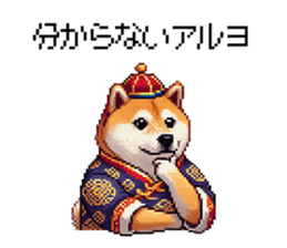 738085351