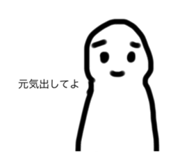 738086459