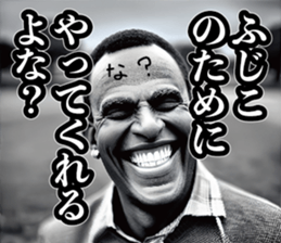 738087623