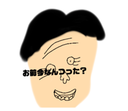 738087662
