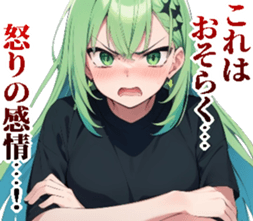 738098803