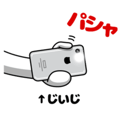 73810271