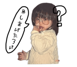 738104482