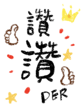 738113757