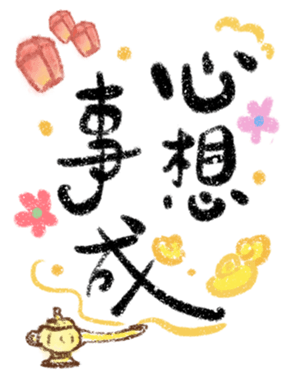 738113768