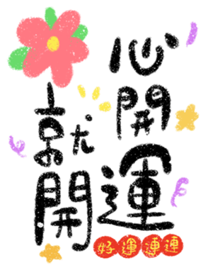 738113771