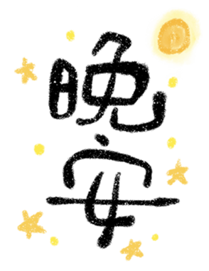 738113776