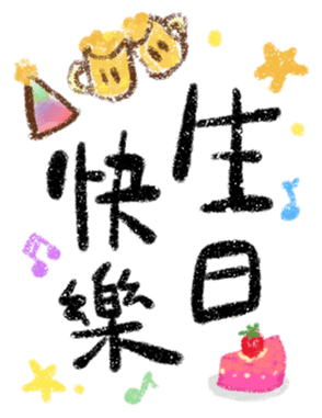 738113778