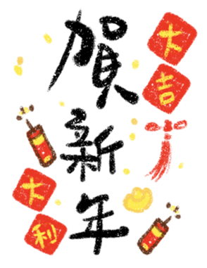 738113788