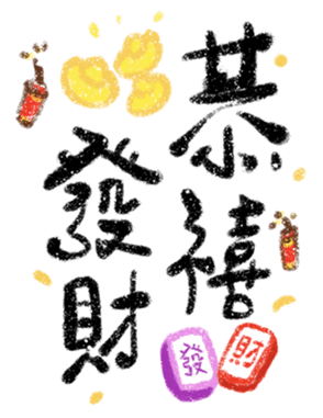 738113789