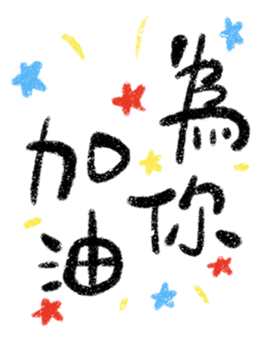 738113792