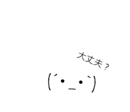 73811688