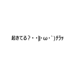 73811705