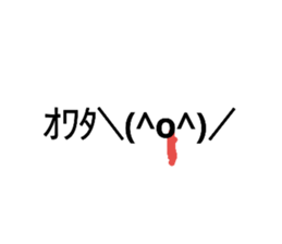 73811708