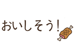 738122810