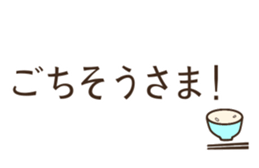 738122814