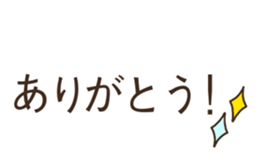 738122817